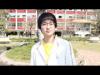 國際大學拍片運動-摔衰愛