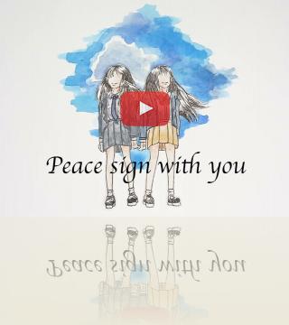 Peace Sign with You by Cho, Yujin
