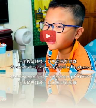憤怒的無尾熊